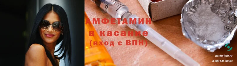 Купить наркотик Нерчинск ГАШИШ  БУТИРАТ  Альфа ПВП  Меф  КОКАИН  Марихуана  Амфетамин 